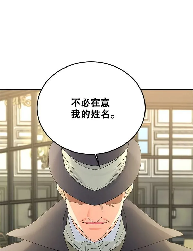 68.见效65
