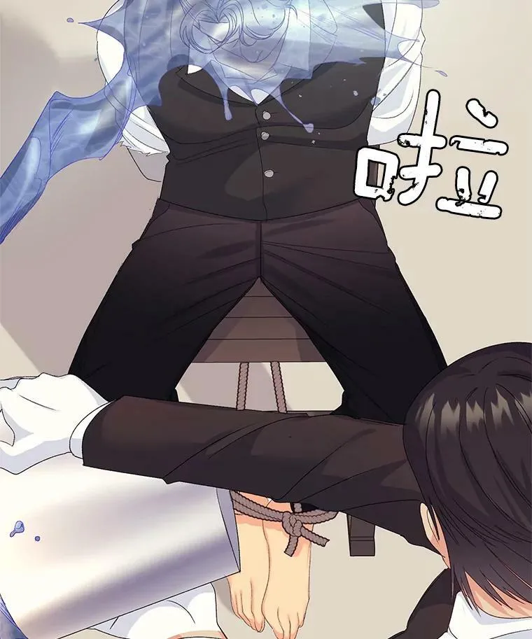 22.阴谋8