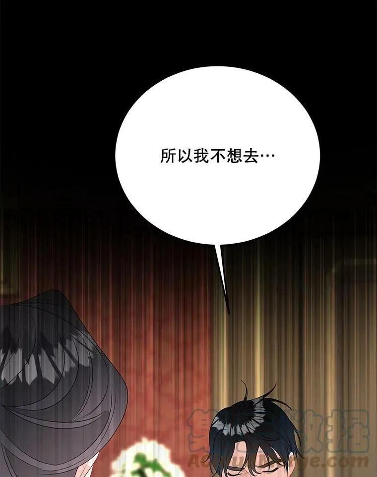 67.对策39