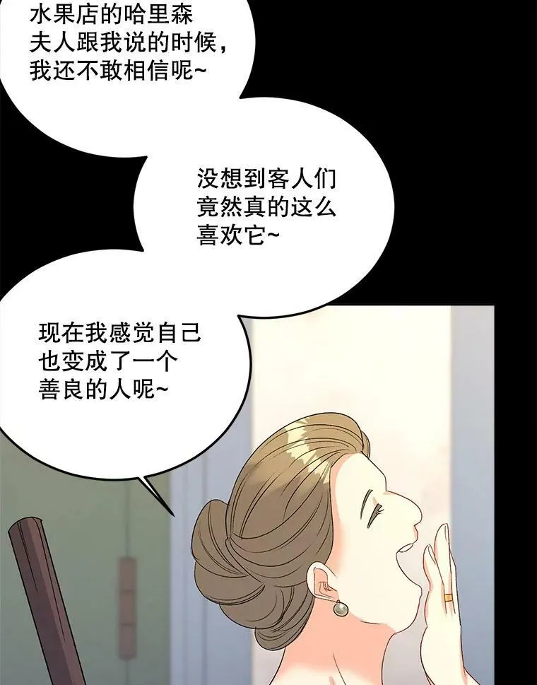 70.火灾26