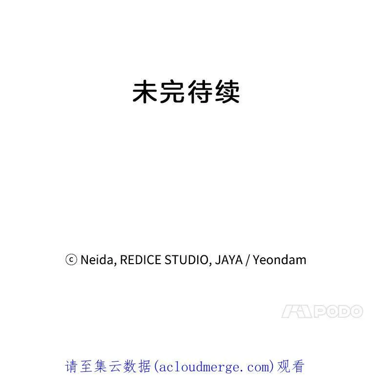 76.离家出走的女孩98