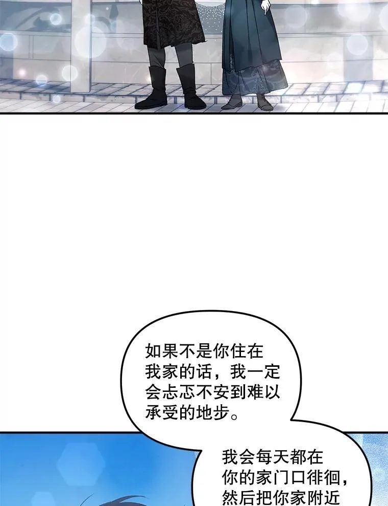 121.焕然一新35