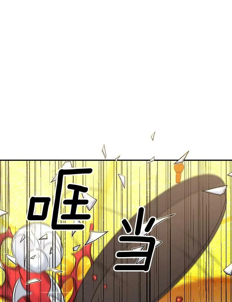 81.派对35
