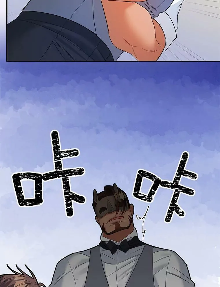 90.掰手腕56