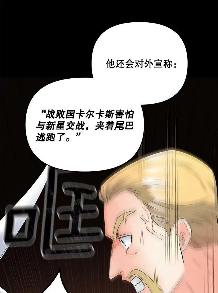 101.离别前夕26