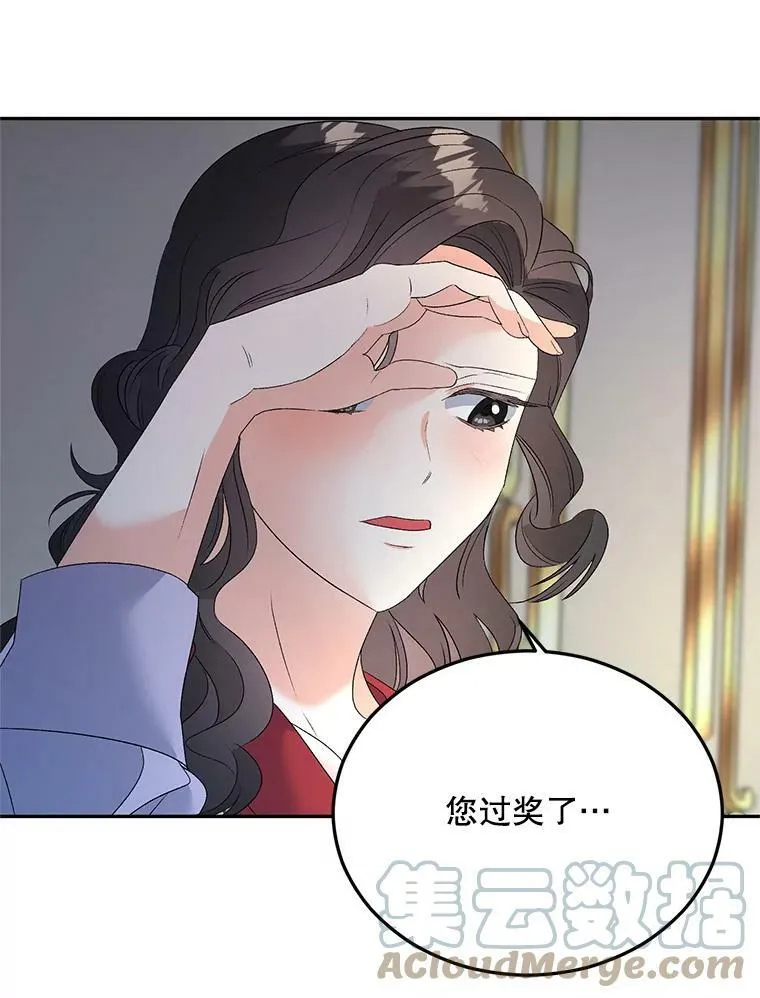 72.内心的转变15
