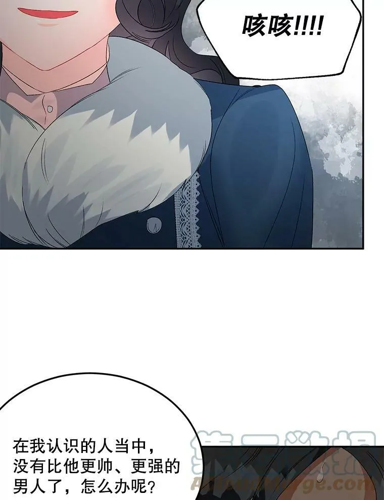 65.说服66