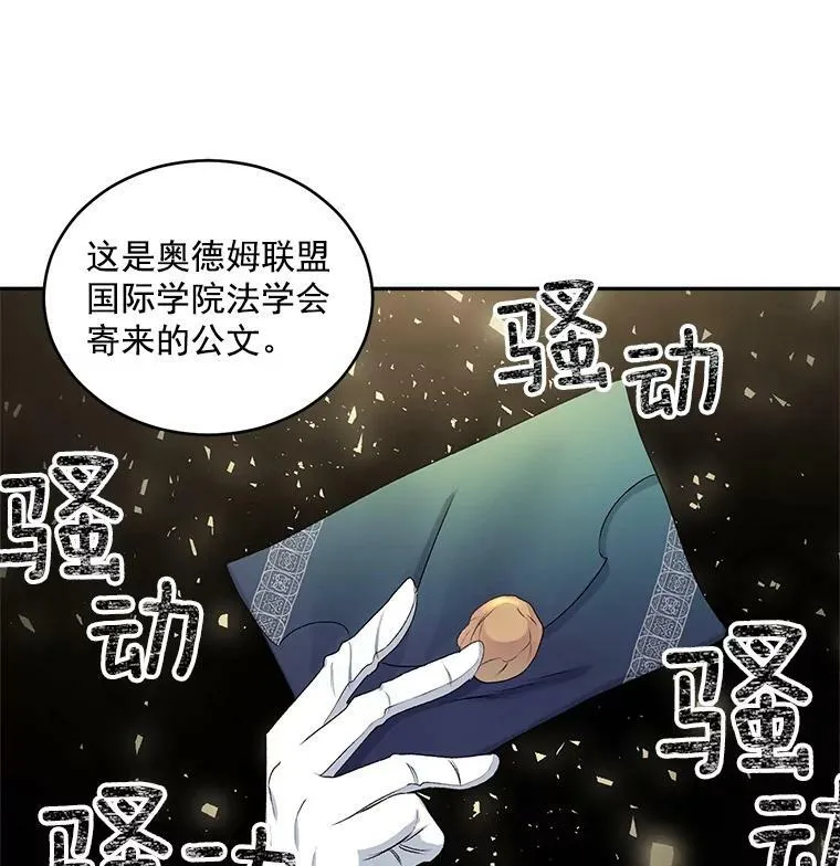 49.最后一击34