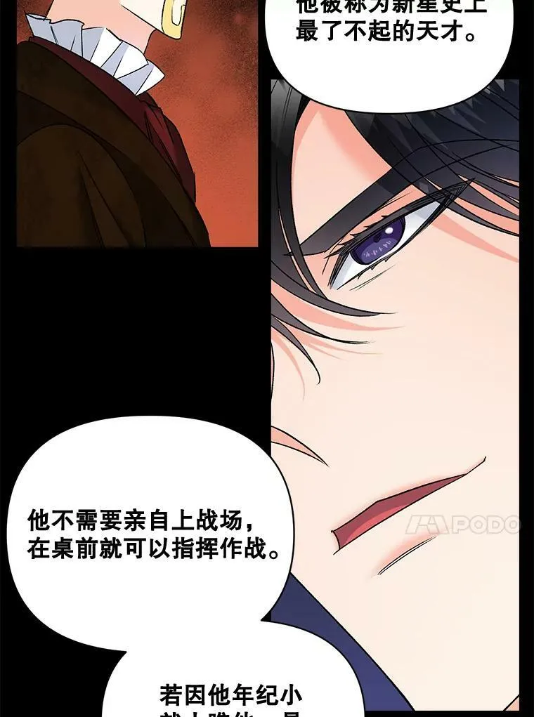 101.离别前夕22