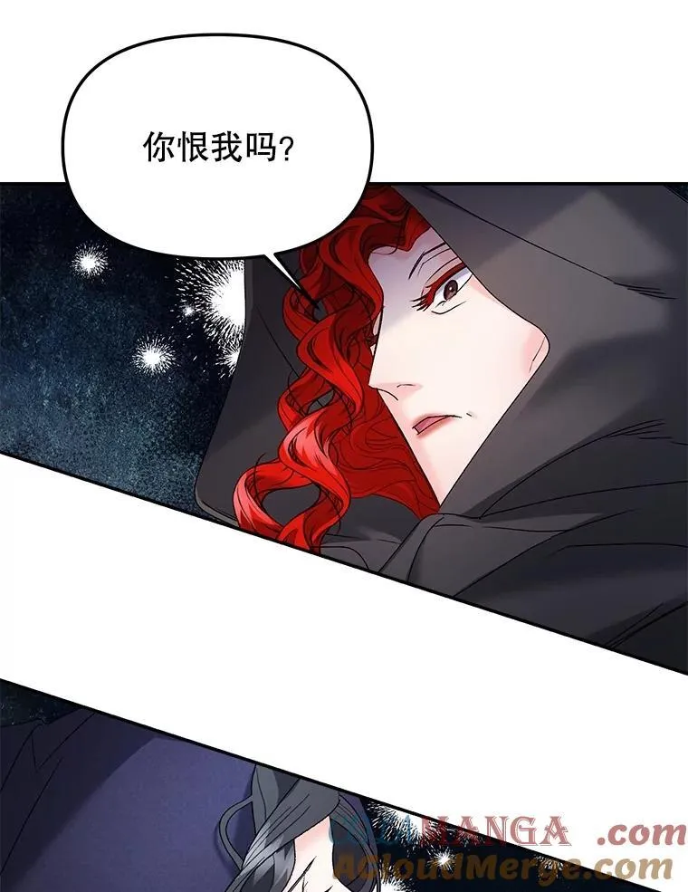 122.还是朋友吗9