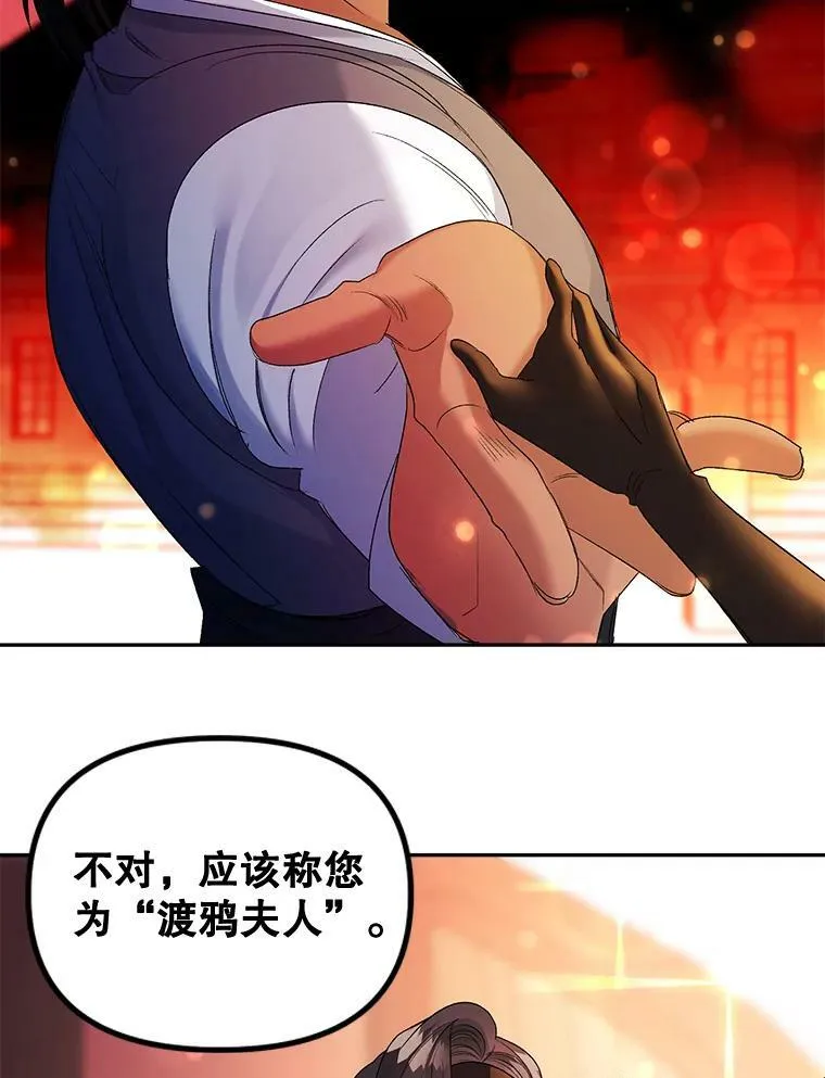 89.孤独与归属64