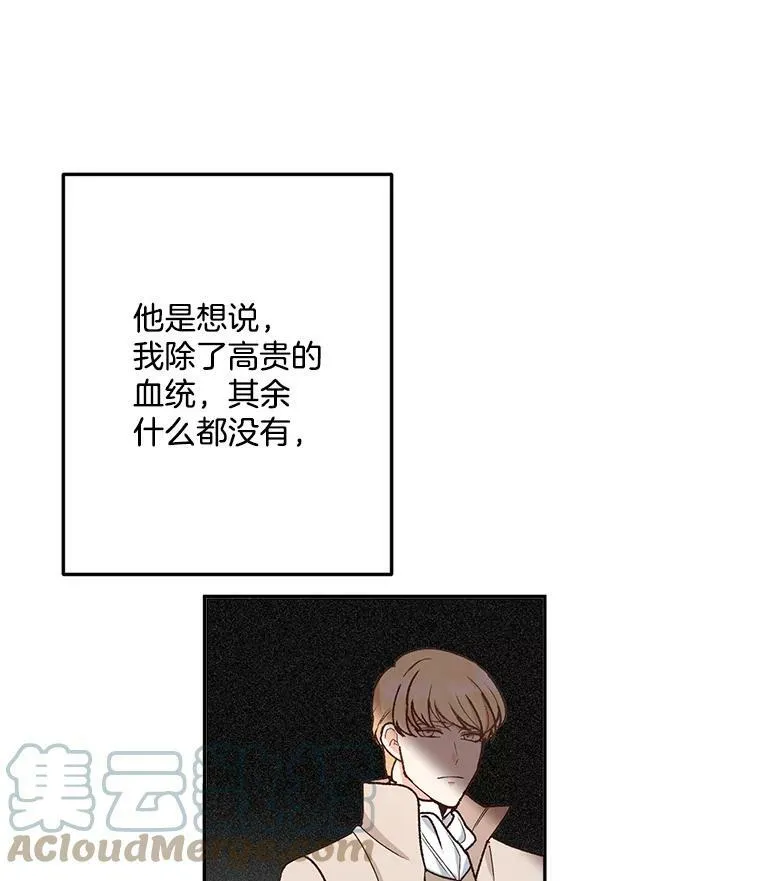 7.决定参与游戏24