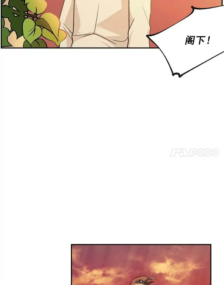 7.决定参与游戏56