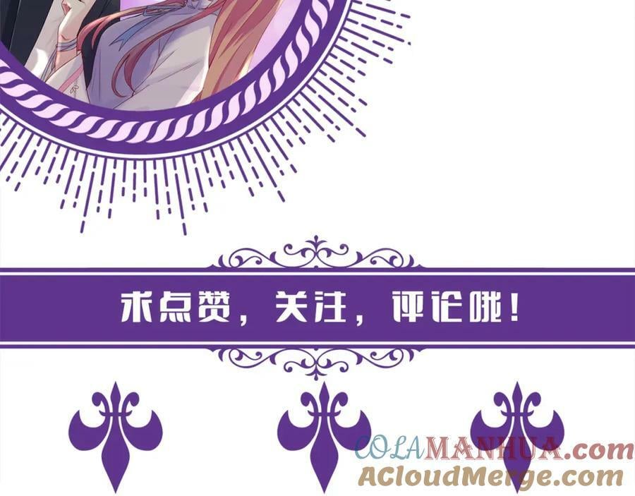 第453 争执108