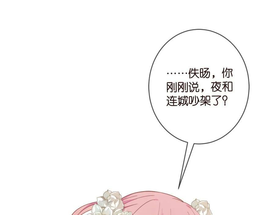 第441 戏精兄弟101