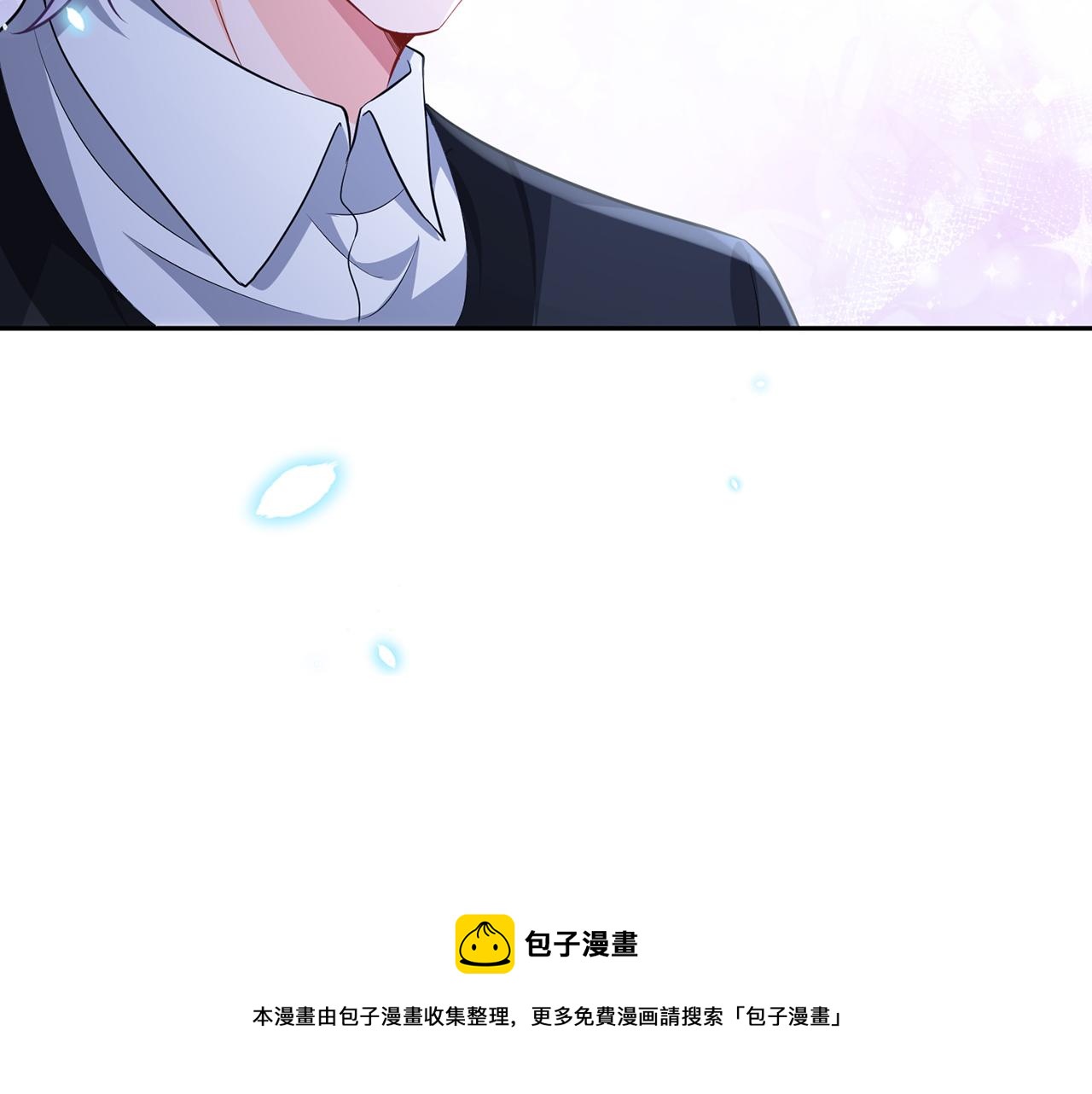 第327 连城的怀疑90