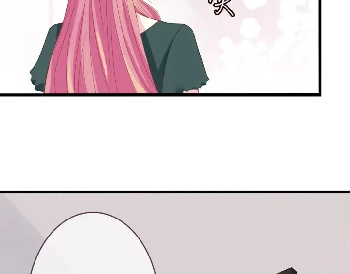 第250 被辜负的信任104