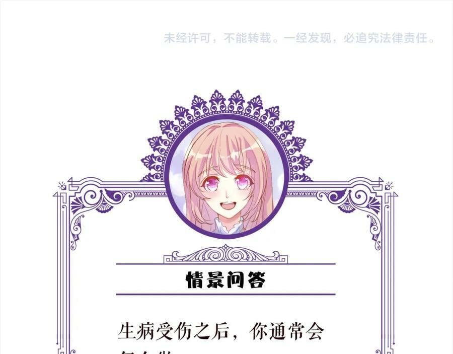 第480 分别102