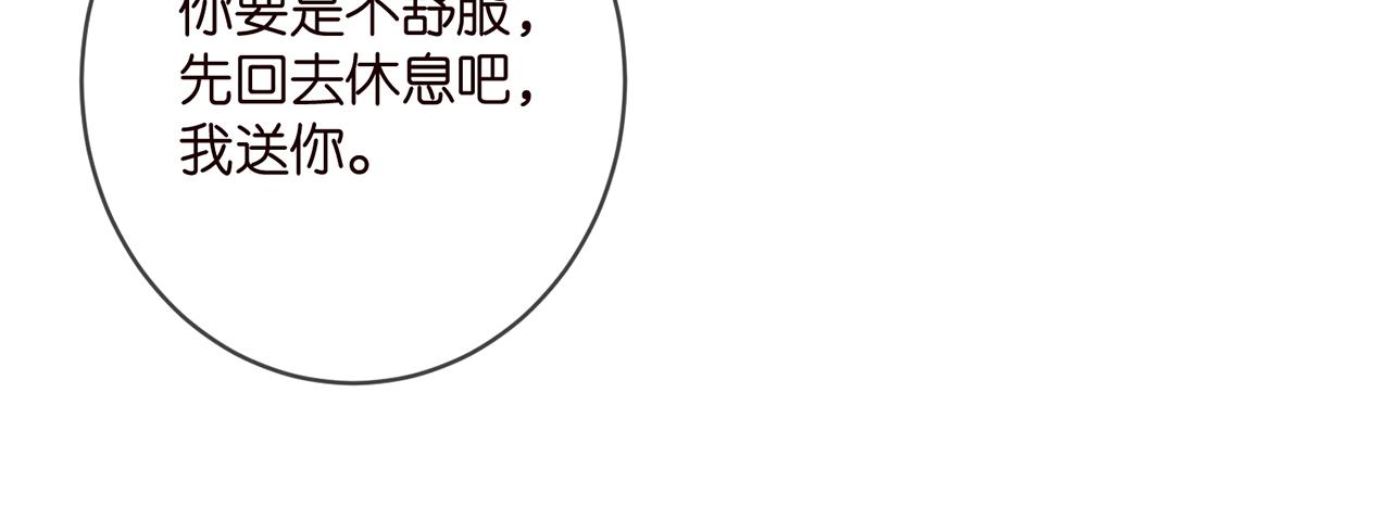第411 离他远点68