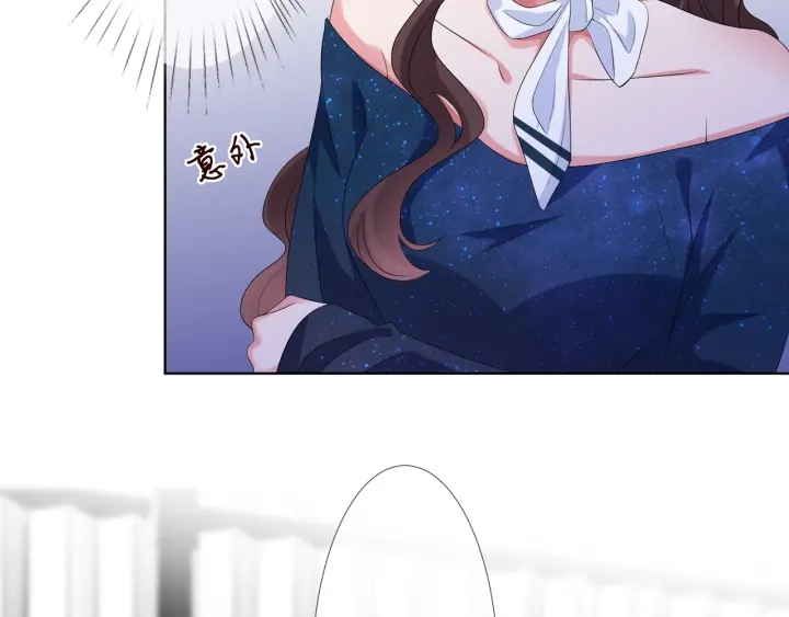 第133话 求你帮帮我……19
