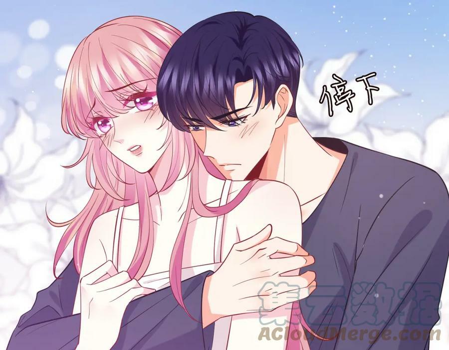 第445 北冥夜的厨艺84