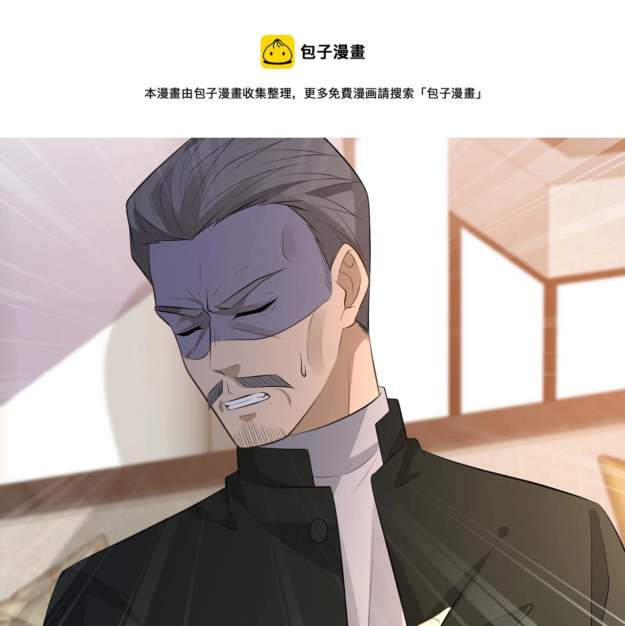 第316 生死不明52