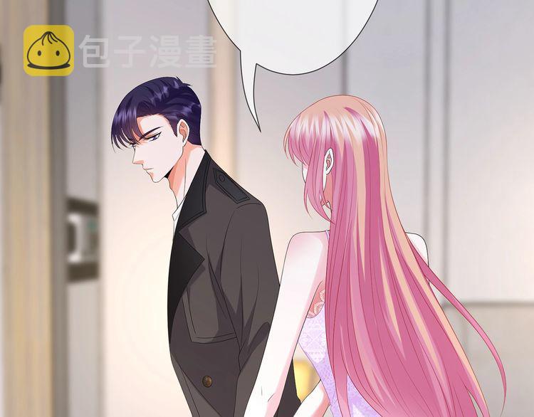 第221话 暗杀8