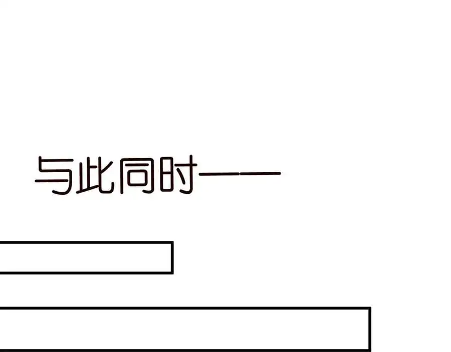 第499话 名门挚爱65