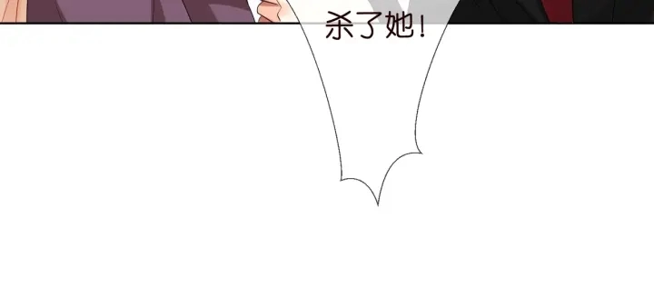 第93话 小猫咪的反击28