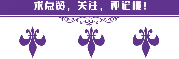 第189话 谁说要娶你113