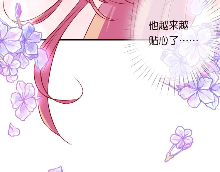 第226话 龙家的女人16