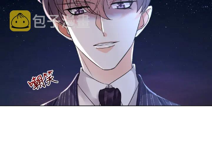 第26话 你不要过来！29