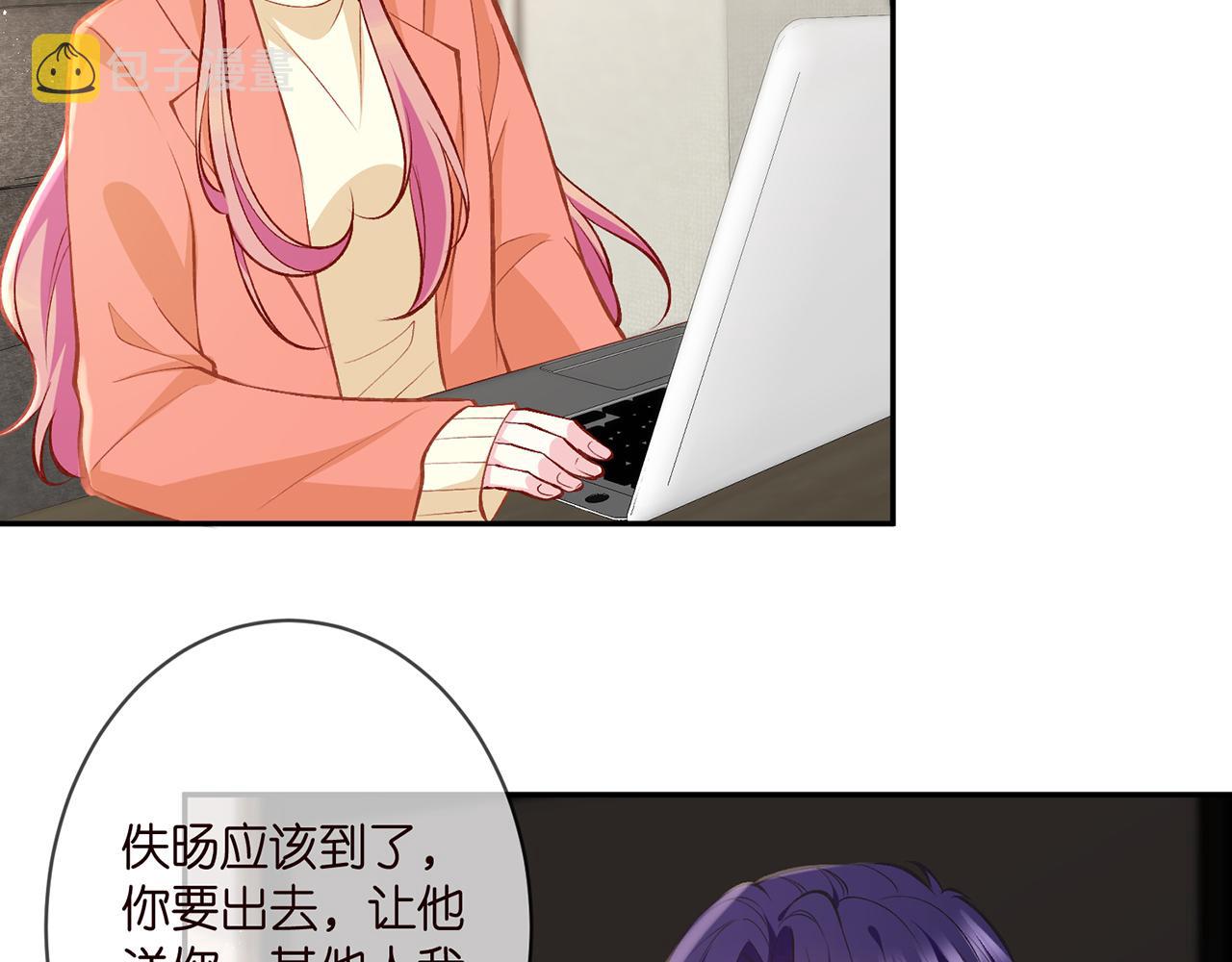 第346话 不敢信任的人60