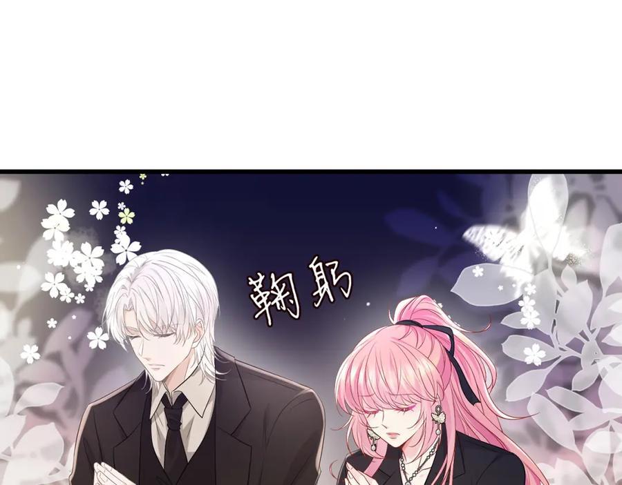 第489 丧礼75