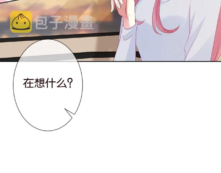 第64话 糟糕的吻技17