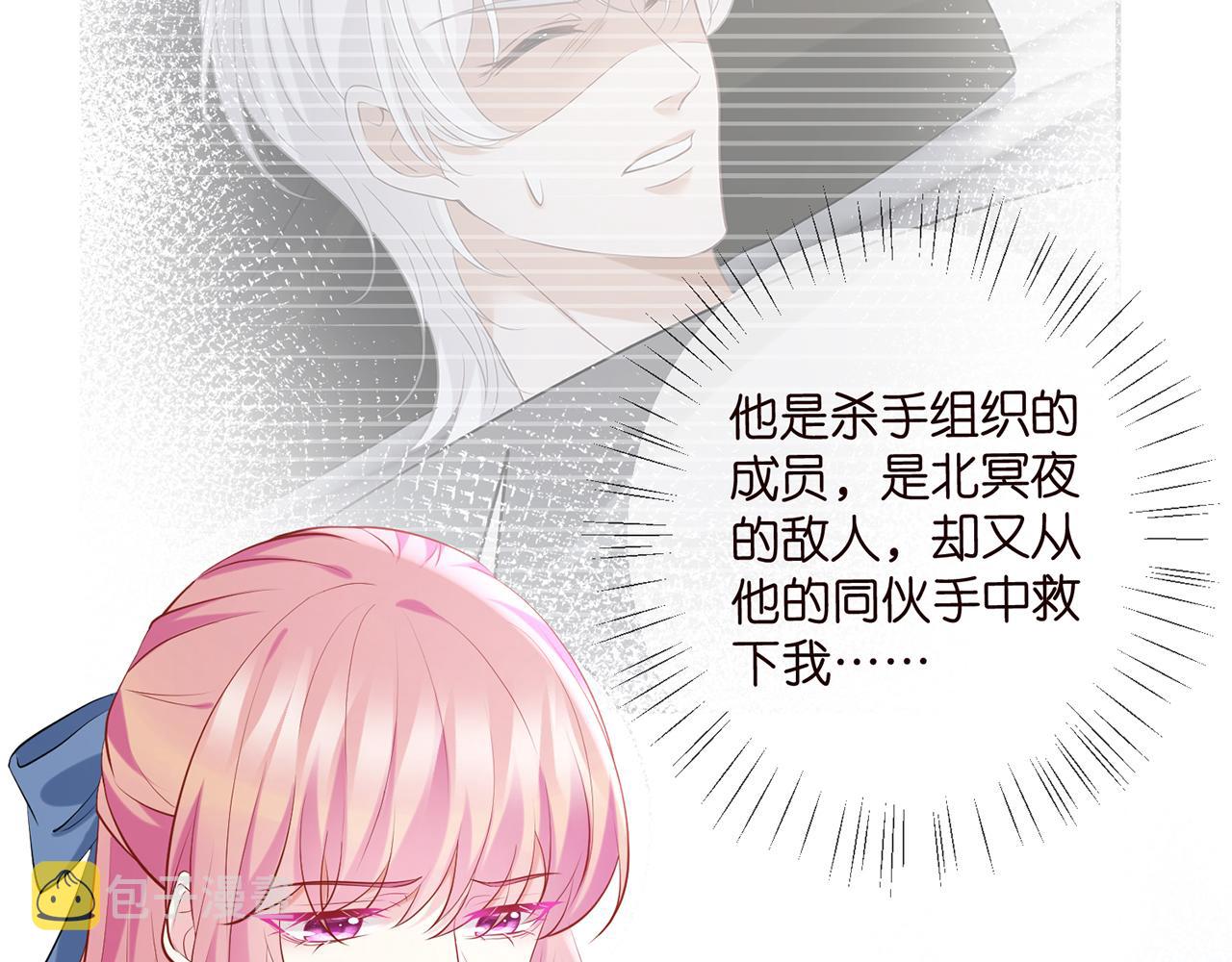 第414 反杀30