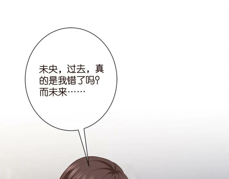 第449 丁叔，你带妈走吧82
