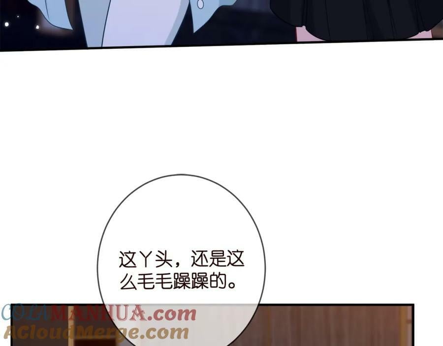 第446 龙家不要的野孩子84