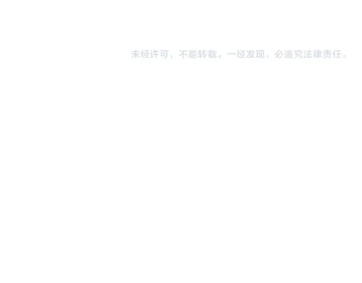 第11话 不准离开这里79