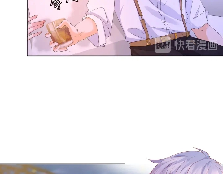 第128话 宇宙醋王北冥夜17