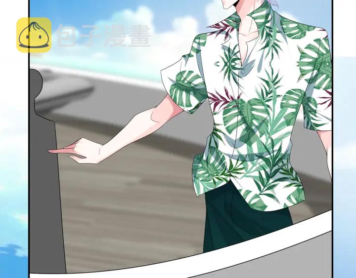 第210话 你本有机会赢的71
