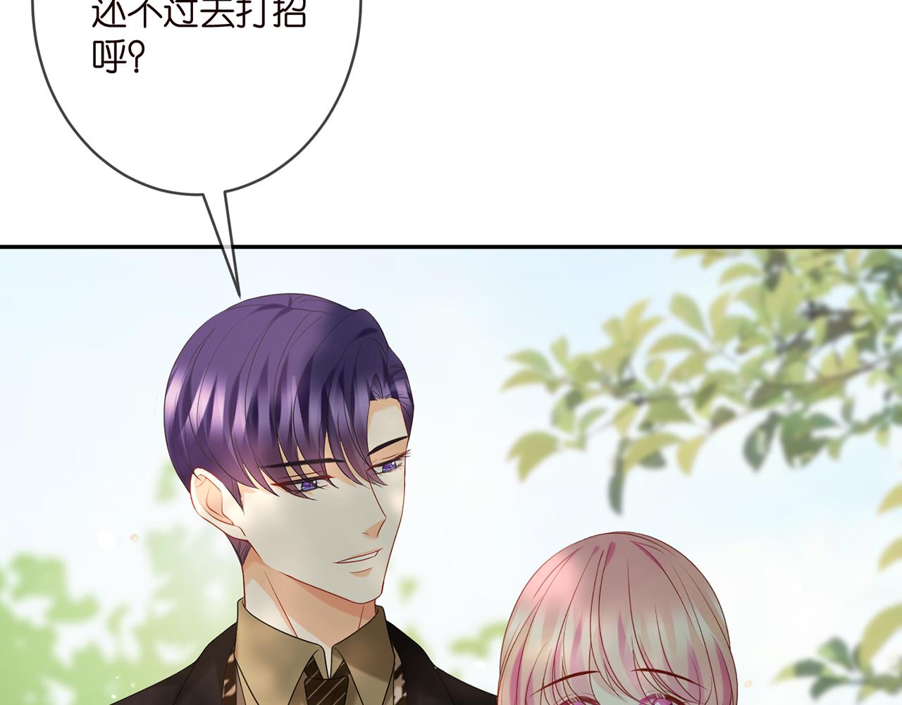 第359 父女重逢67