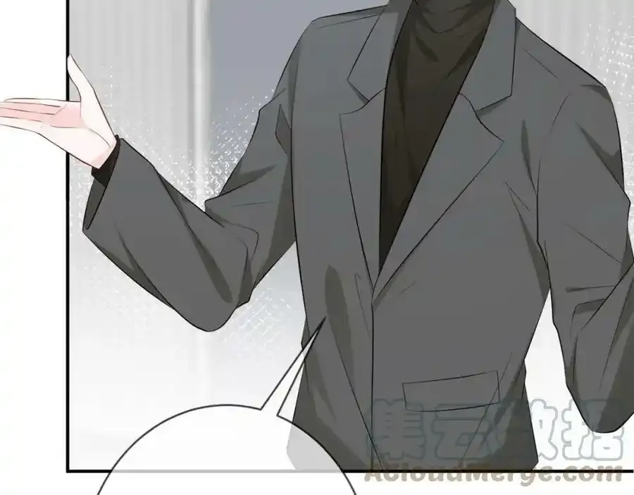 第380 钦定男主60