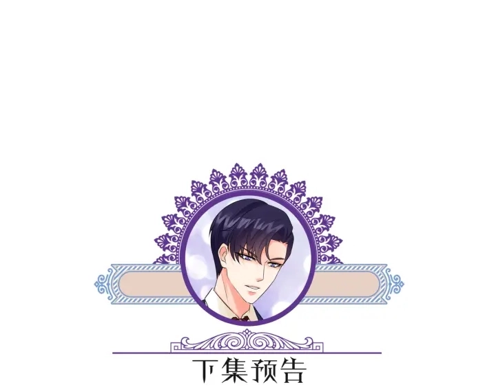 第154话 正经不了几分钟78