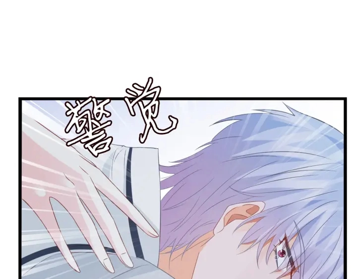 第250 被辜负的信任113