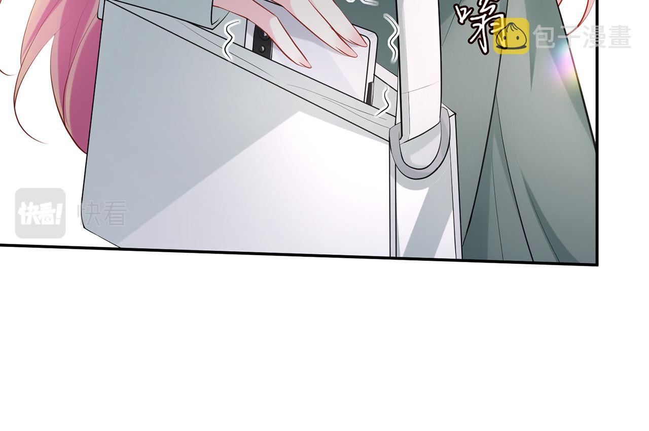 第405 怀疑70