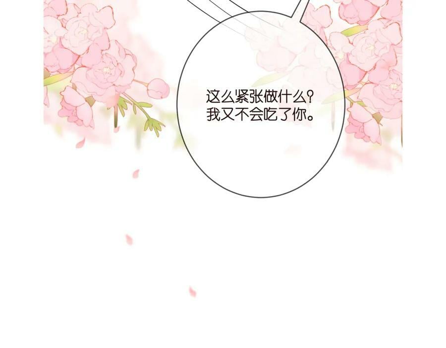 第443 熟悉的背影119