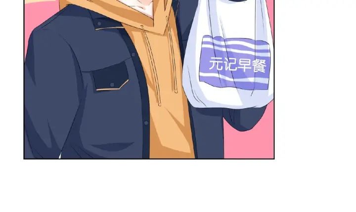第47话 吻我72