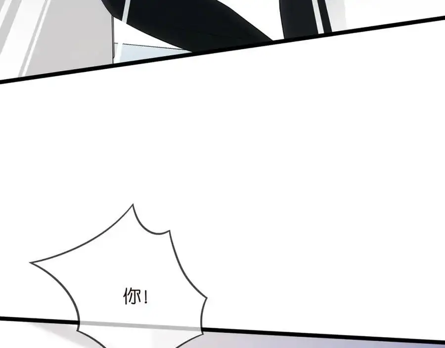 第498 怕你不想见到我6