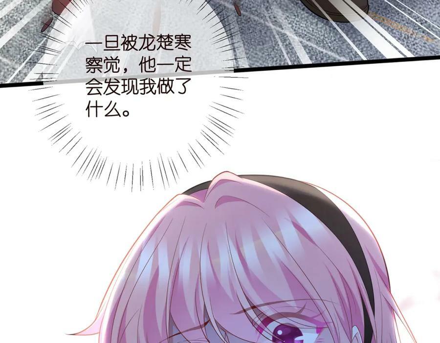第481 错了，全错了！66